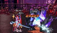 地下城最新爆料剑宗,地下城新势力风云变幻