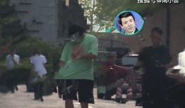 网友爆料沈腾视频,网友直呼笑到肚子疼！