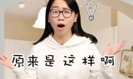 老秦哈妮爆料了吗视频,幕后真相大曝光