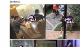 广州高校爆料新闻视频播放,揭秘校园热点事件内幕