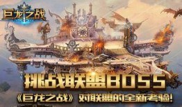 中国巨龙爆料最新消息,揭秘神秘项目，引领科技新潮流