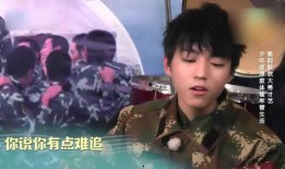 王俊凯爆料气球视频播放,一场温馨的互动瞬间