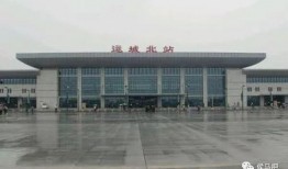 侯马高铁站爆料信息最新,揭秘扩建工程与未来规划