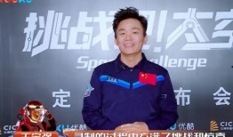 马蓉知乎爆料视频大全集,揭秘婚姻真相与情感纠葛