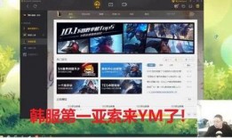 六点直播爆料视频下载网站