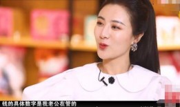 央视爆料薇娅视频大全下载,揭秘网红带货背后的秘密