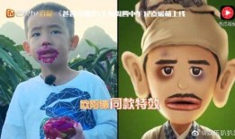 泡芙最新爆料新闻,揭秘娱乐圈惊人内幕