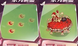 奥比岛手游最新活动爆料,神秘爆料抢先看！