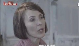 浪子前妻爆料视频,视频曝光婚姻真相