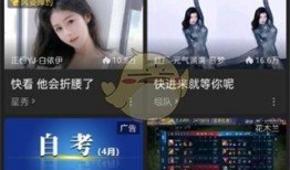 唐山爆料人直播视频回放,还原事件真相，揭秘背后黑幕