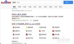 爆料最新热点新闻内容,最新热点新闻背后的惊人真相