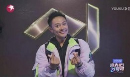 浪哥爆料浪姐视频,浪哥爆料背后的精彩瞬间