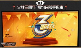 单仔派对最新活动爆料,狂欢盛宴，惊喜不断！