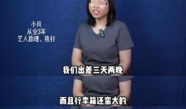 圈内爱鞋男星爆料,圈内爱鞋男星私藏鞋款大公开！