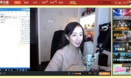 斗鱼格局前女友爆料视频,揭秘背后惊人真相