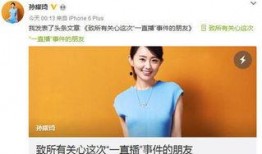 陈晓小说爆料最新章节,悬念迭起，情感纠葛再升级