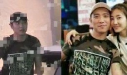 王丽坤被爆料视频在线观看,揭秘娱乐圈不为人知的真相