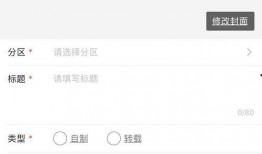 爆料方式视频是什么,揭秘视频生成背后的爆料奥秘