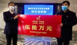 濮阳新闻爆料平台,聚焦民生热点，传递社会声音