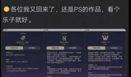 国外原神最新爆料视频,神秘角色登场，游戏世界再掀波澜！