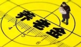 山西观察爆料最新消息,揭秘重大事件背后真相