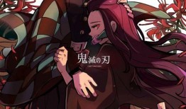 忍战樱直播爆料原视频,原视频内容深度解析