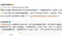 热播爆料视频在线观看免费,揭秘热门剧集幕后故事