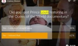 吐槽爆料娱乐圈的直播,直播爆料大揭秘