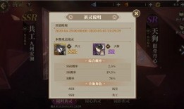 最新几个卡池爆料,热门角色集结，精彩对决即将开启！