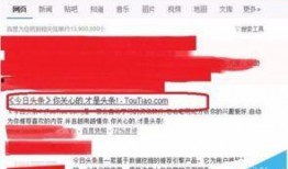 迷茫爆料今日头条视频下载,今日头条热门视频下载攻略