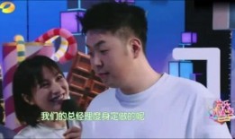 爆料杨迪的视频