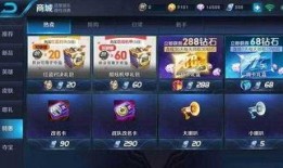 智妮王者荣耀爆料最新消息,神秘英雄即将登场，游戏体验再升级！