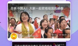 核桃印象爆料视频下载,揭秘幕后故事与精彩瞬间