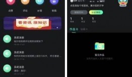 短视频爆料局是干嘛的,揭秘网络热点背后的真相