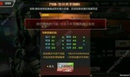 最新穿越体验服爆料,揭秘神秘游戏世界与未知冒险