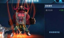 最新爆料孙策是谁啊视频,最新爆料视频揭示的历史传奇人物