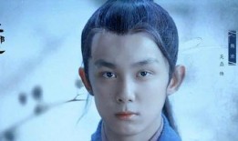 吴磊被直播爆料过吗视频,真相揭秘