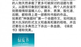接地气爆料图片大全集最新,揭秘生活百态，图片大全集新鲜出炉