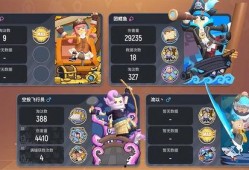 香肠派对最新版本爆料,全新内容与玩法大曝光！