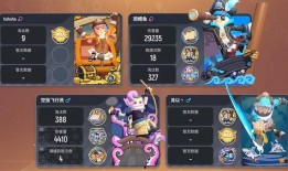 香肠派对最新版本爆料,全新内容与玩法大曝光！