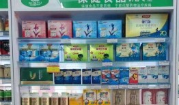 核污水最新爆料公告图片