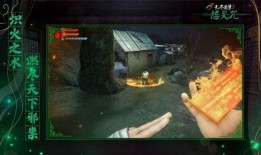 无尽噩梦5最新爆料,惊悚升级，揭秘全新恐怖元素与剧情转折