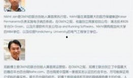 张晨婧事件最新爆料新闻,惊人内幕揭露真相