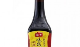 爆料海天酱油视频下载,一场关于食品安全的网络热议