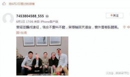 香港娱记爆料向佐视频,香港娱记爆料背后的真相