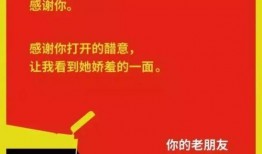 娱乐现场爆料文案短句,明星幕后故事大揭秘