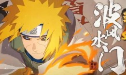 忍者爆料水门视频下载,独家视频下载解析