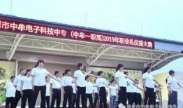 中牟高中最新爆料事件,事件真相及影响全解析