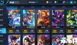 最新王者许愿爆料视频下载,神秘英雄登场，许愿系统升级，精彩内容抢先看！