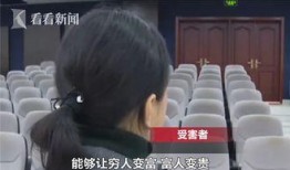 圈内爆料风水大师是谁啊,圈内热议的风水大师究竟是谁？